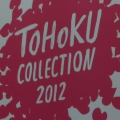 TOHOKU COLLECTION 䤬ˤƳŤޤ
ȥ٥꡼󻲲äƤޤ